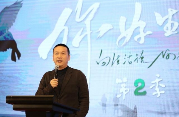 《你好生活》第二季暖心归来 一起与美好相遇