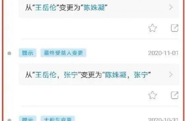 今天个个都是戏精啊