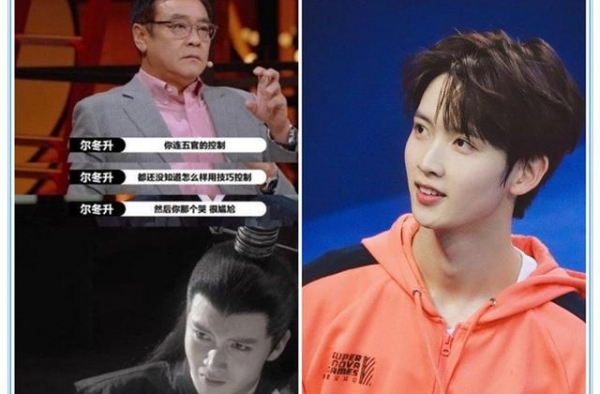 陈宥维当演员实力不足？机场扔粉丝花，网友：没粉丝爱豆啥都不是