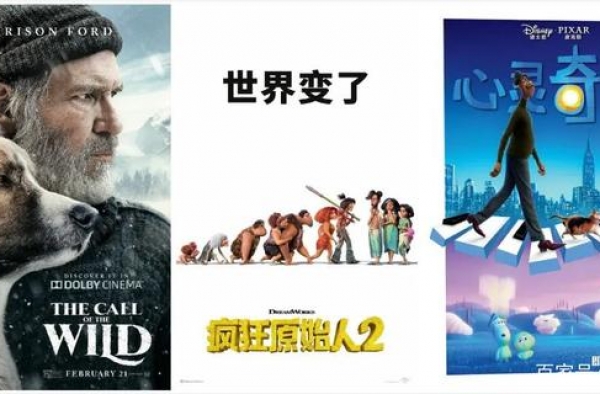 多部进口片扎堆来袭，超英大片《地狱男爵：血皇后崛起》先打头阵