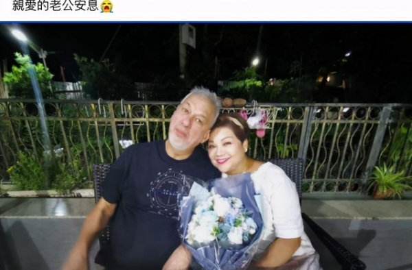 悲痛！TVB爱国艺人肥妈老公因病逝世，600万治疗费都未续命