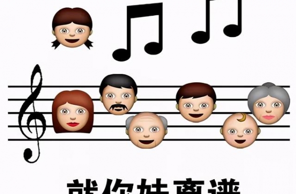 40万改名为了斩断老公的烂桃花？大女主需要爱的这么卑微？
