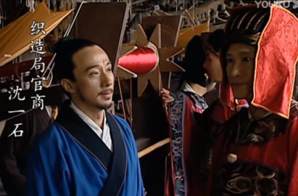 《大明王朝1566》里的沈一石家破人亡：首富也不能呼风唤雨