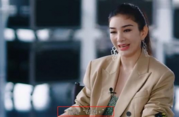 43岁黄奕罕见撒娇，蔡少芬直播出意外，这档节目这么狠？