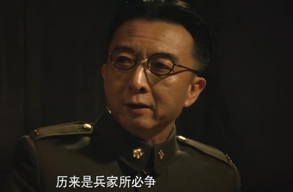 《瞄准》：楚军廖杰总是被钱珏牵着鼻子走，其实早有打算