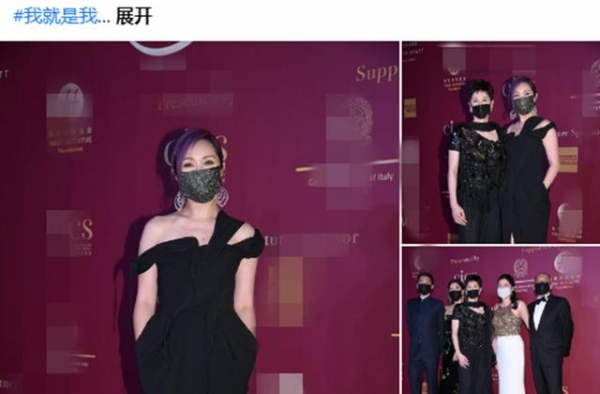 顶级富豪聚会，林建岳携小24岁女友现身，何超琼与俞琤分别进场