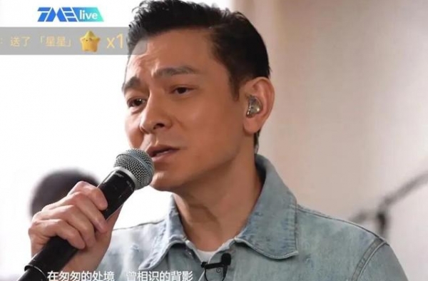 59岁刘德华的身材，谁看了不喜欢？
