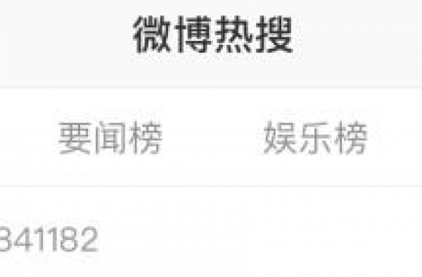 在中10年的韩国艺人内涵中国落后？别被带节奏了…