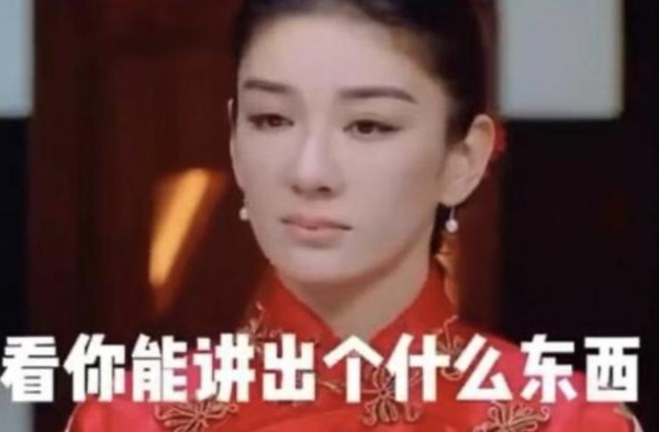 《奋斗吧主播》今日开播，黄奕转型的原因堪称人间清醒