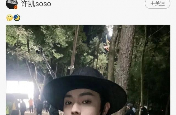 于正怒怼韩国人？喻言开个人工作室？R1SE濒临解散？