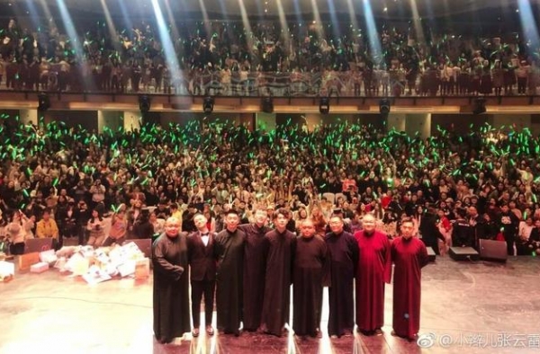 德云社商演何时恢复？郭麒麟的新通告给出答案，粉丝总算有盼头了