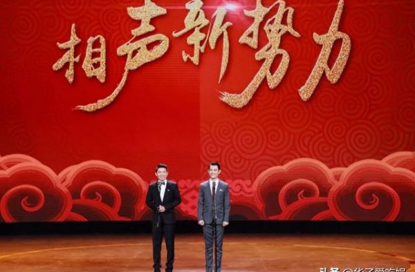 苗阜被打之后首度发文：祝贺青曲社再开分店，却遭网友留言讽刺
