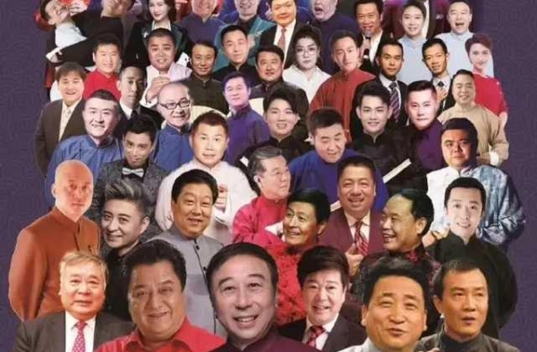 非遗相声大会成打架现场，当着姜昆冯巩的面，苗阜被揍了