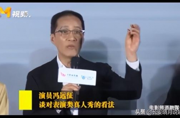 11.6微博娱乐热搜大事件播报