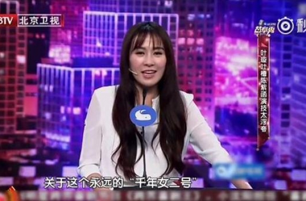 叶璇曝与王宝强关系，千字长文皆温暖，40岁仍单身的她更念旧情