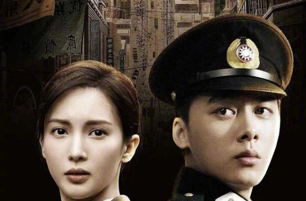 民国谍战剧《隐秘而伟大》终于要播了，期待中