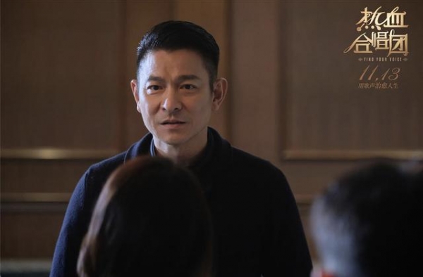 全国一万多“刘德华”，只因为刘德华火了40年暖了40年