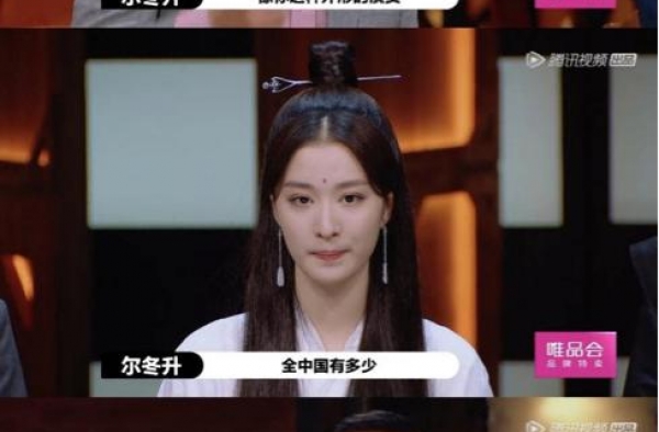 王楚然都美成这样了，为什么还是斩不动“男”？