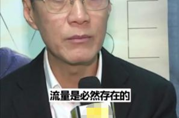 冯远征谈演技综艺，发言好犀利！大赞关晓彤王俊凯上北电是对的