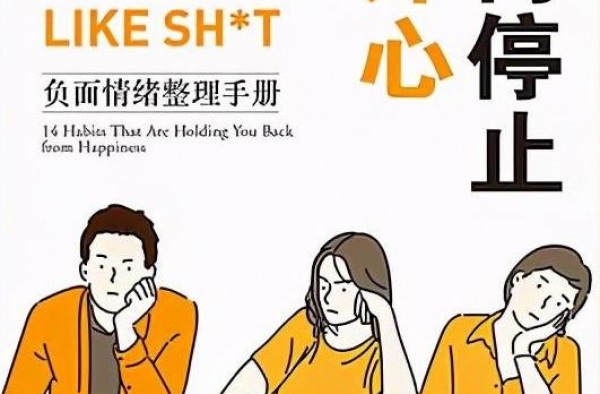 迪丽热巴4年没休息过1天，“懒癌”的你，也许是很幸运的一撮人
