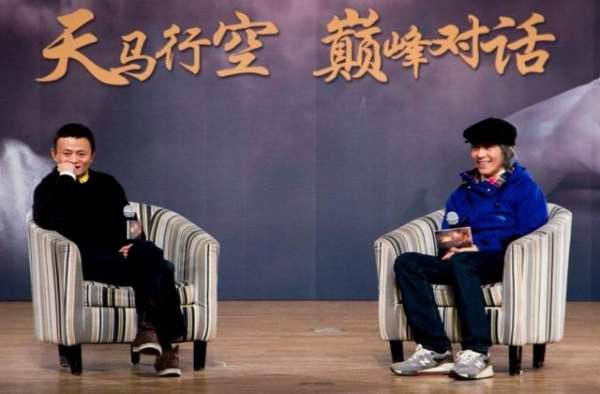 从文化垃圾到传世经典，星爷的《大话西游》，凭什么能成功逆袭？