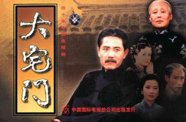 巾帼枭雄：一部剧改变5人星路，“丘敏”退圈，“蒋乔”已离世
