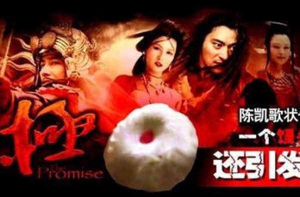 陈凯歌在她面前秒怂，苏芒不敢和她对呛，名门痞女为啥这么刚？