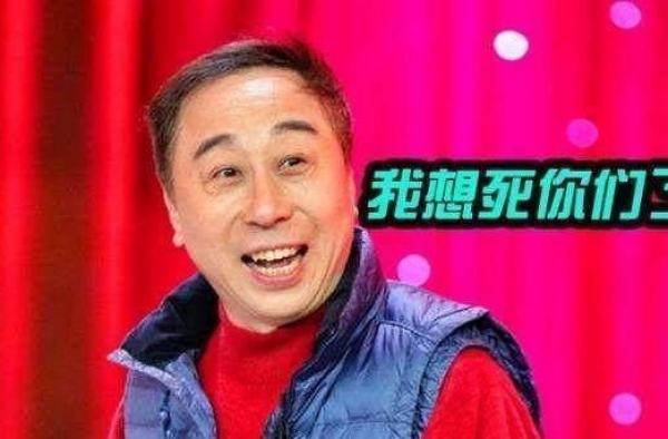 冯巩遭遇“敲诈”，保姆写信：要50万的分手费和保密费