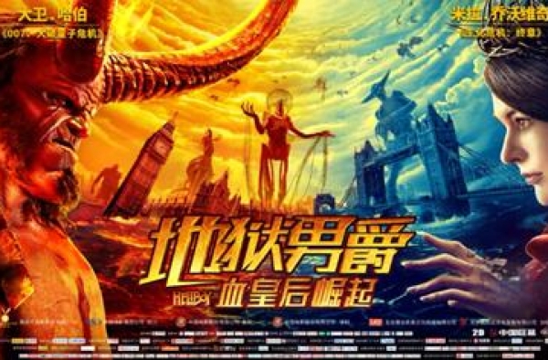 12岁以下需成人陪同观影，网友：这部影片是国内最大尺度了吧？