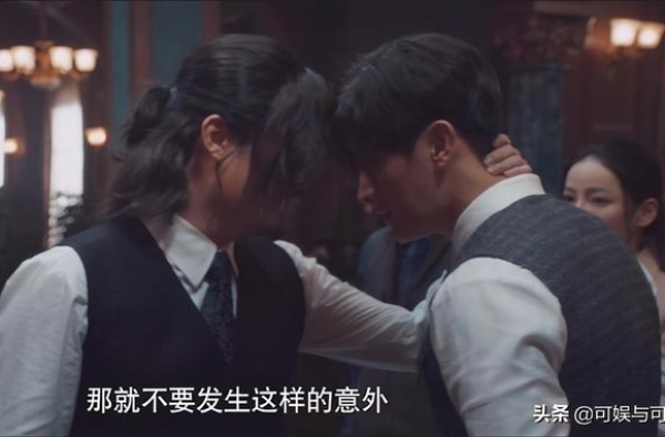《瞄准》北伐背叛池铁城，并非因为被浦江怂恿，而是单棱的不珍惜