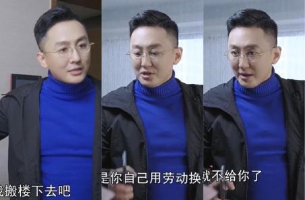 昔日卫视一哥程成罕露面，下乡当婚礼司仪，曾和方琼被称金童玉女