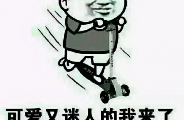 曝谢娜退出《快本》因怀二胎？39岁装疯卖傻的她突然改性是为何