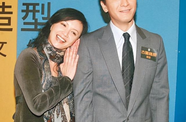 曾华倩富贵大哥身份曝光，公司申请上市市值20亿，手持3亿豪宅