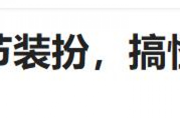 可怕，邱淑贞一家竟然亏损了7个亿...