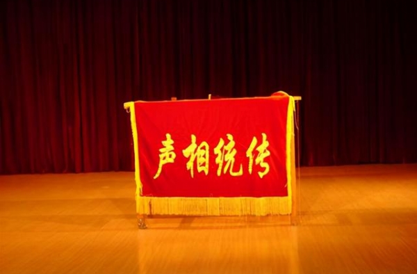 相声界的恩怨都是因为“三俗”吗？为什么主流相声界要感谢郭德纲