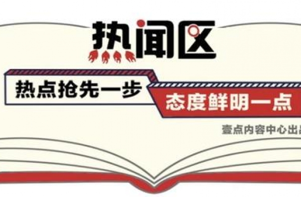易烊千玺眼神杀、王源清唱救场，双十一晚会为谁打call