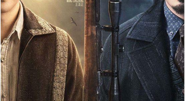 《隐秘而伟大》被《瞄准》了，告别传统谍战，最终被后浪推前浪