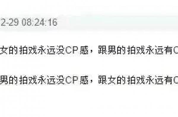 跟男演员从来没有CP感的刘亦菲，站在邓超旁边竟然配一脸？