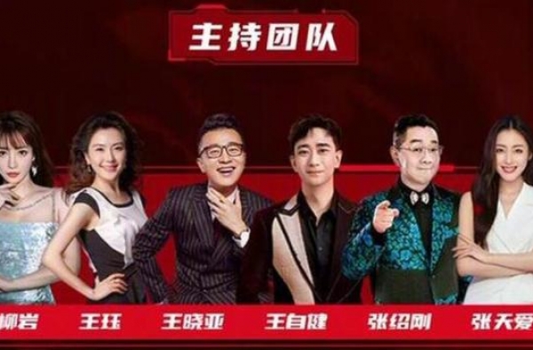 台湾模仿大陆举办“双十一”，网友感慨十年河东十年河西