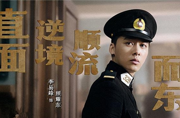 李易峰将再次崛起，人气超肖战，网友：未来可期