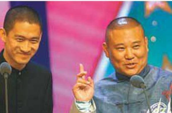 郭德纲：我最爱的徒弟曹云金