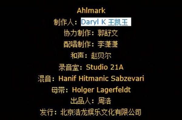 李小璐真的复出有望？新资源好到全网羡慕