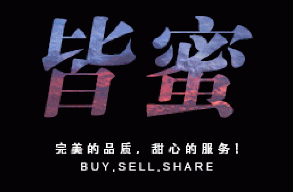 杨幂同时背3个奢侈品包包！不愧是“行走的钞票”