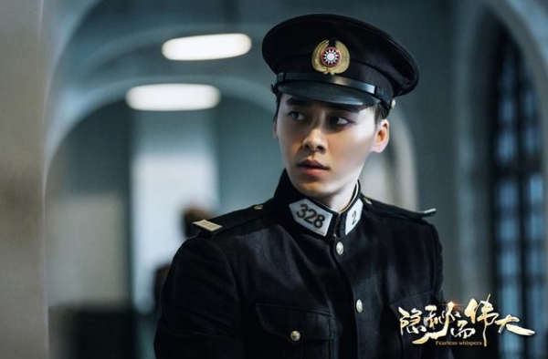 《隐秘而伟大》何以获高评分？“不伦不类”谍战剧反套路塑造主角