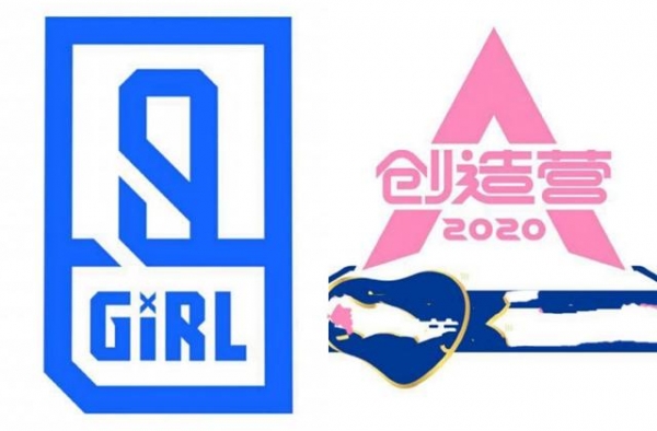 选秀出身哪家强？蔡徐坤游刃有余，创2创3互撕THE9造型灾难