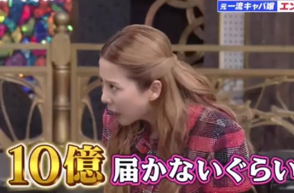 日本富婆自曝私生活！一条浴巾用了21年，爱好是看着存款呵呵笑