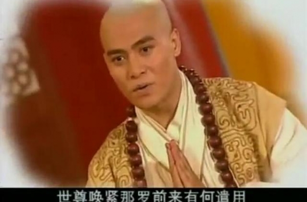 《西游记后传》，虽然孙悟空最后杀死了无天，但无天本来是完胜
