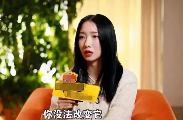 ?格格靠过世姐姐发家；锦鲤争做小花杠把子；