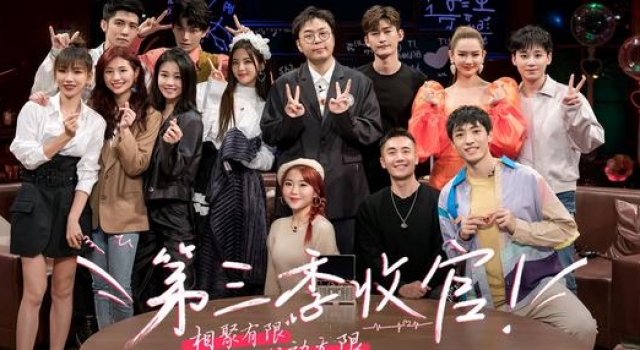 《心动的信号3》节目结束后没有一对相恋的，结果女二女三同居了