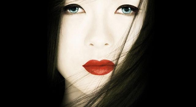 意淫的美与寂，人为还是天意——《艺伎回忆录》